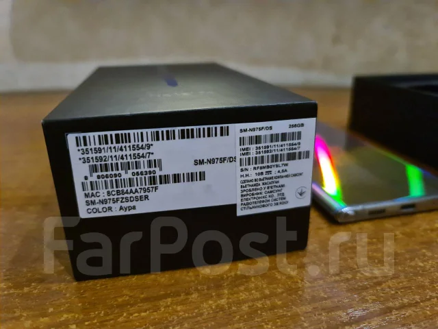 Samsung Galaxy Note 10+. �/�, �����, �����������, �����, �����, 3G, 4G LTE, Dual-SIM, ���������, NFC ����