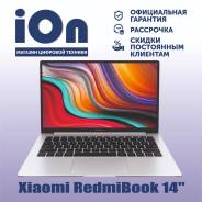 Купить Ноутбук Redmibook
