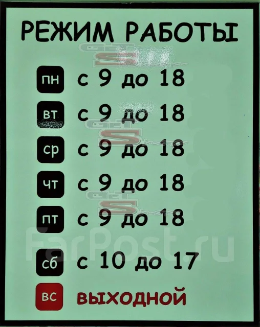 Bardahl XTS. 0W-20, �������������, 5��. ����