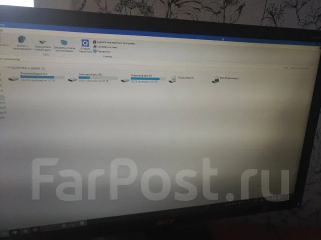 Acer. 22" ����