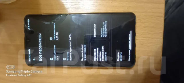 Xiaomi Mi9. �/�, �����, 3G, 4G LTE, NFC ����