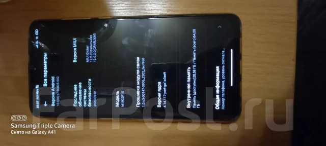 Xiaomi Mi9. �/�, �����, 3G, 4G LTE, NFC ����