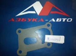 ��������� ���������� Mitsubishi ME191025 MD156651 ����
