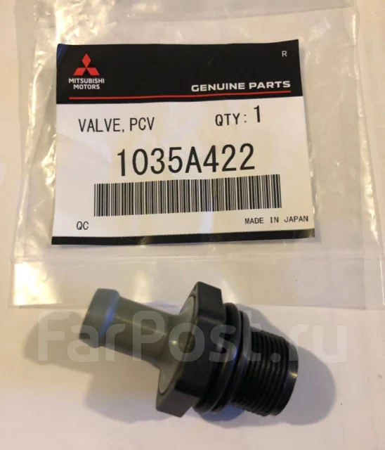 Mitsubishi 1035a422 клапан вентиляции картера pcv аналог