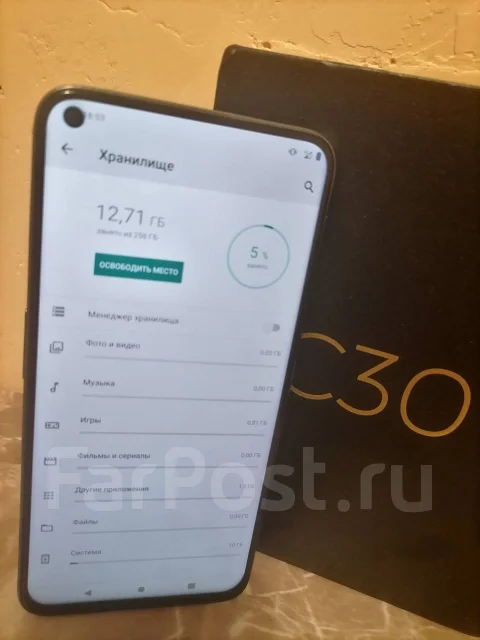 Cubot. �����, �������, 4G LTE, Dual-SIM, NFC ����