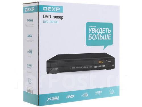 Dvd rw dexp blackburn обзор