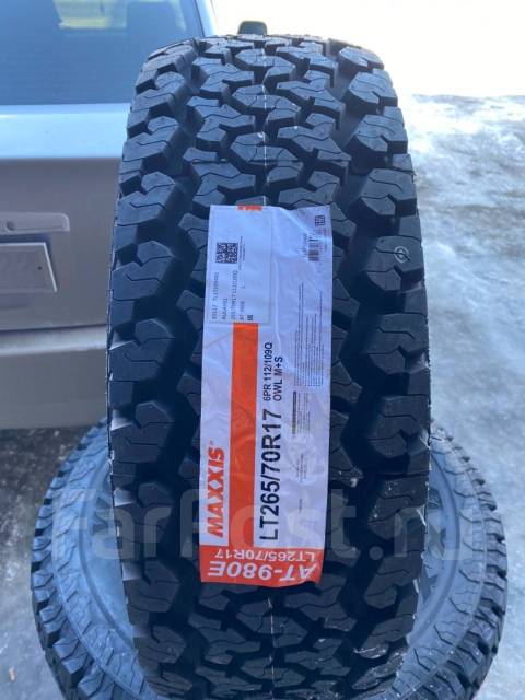 Maxxis mt-764 bighorn. Maxxis worm-drive at-980 195 r14. Maxxis at-980e worm-drive. Ma-s2 marauder ii 265/60 r18. Maxxis ma-s2 marauder ii.