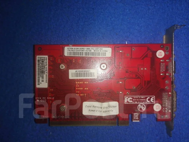 GeForce GT 220 ����