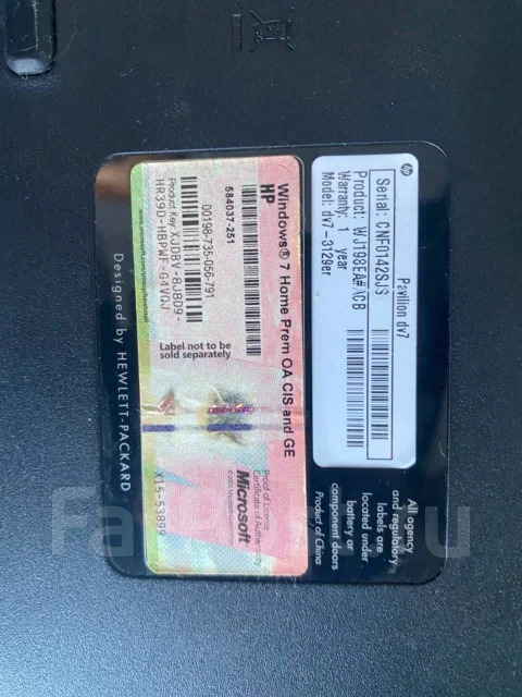 HP Pavilion dv7. 17.3", 2����, ��� 8 ��, ���� 1 500���, WiFi: 1, Bluetooth: 1, ����������� �� 3��. ����