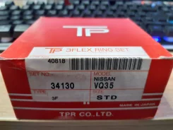 ������ ��������� STD TPR 34130 VQ35 95, 5 / 1, 2 / 1, 2 / 2, 5 34130 ����
