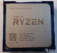 AMD Ryzen 5 2400G ����