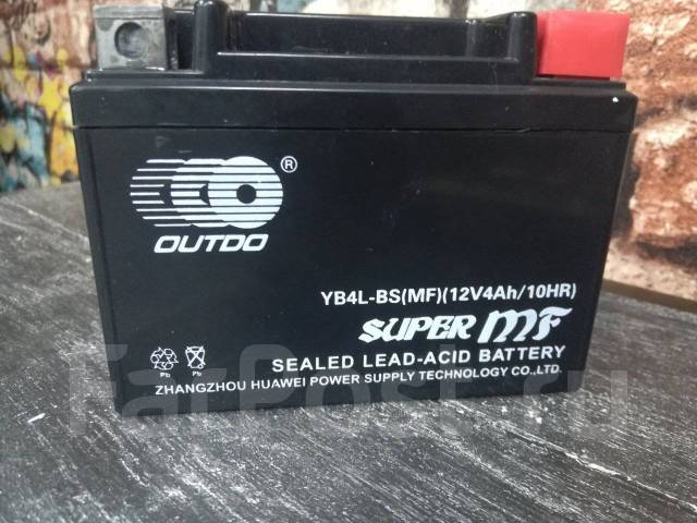 Белые свитера для всей семьи. Аккумулятор для av-022. Аккумулятор outdo yb4l-bs mf ytx4l-bs 12v/4hr. Джемпер 10-21, 44. Аккумулятор super mf ytx4l-bs.