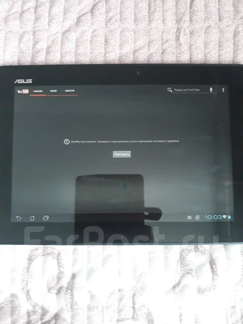 Asus Transformer Pad TF300TG ����