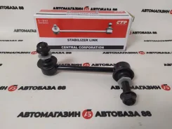 NEW! ���� ������������� FR CTR CLT-45 ������ CLT-46 ����� Toyota CLT-45 ����