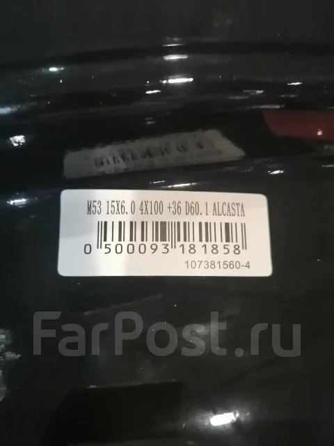 Alcasta M53. 6.0x15", 4x100, ET36, �� 60,1���. ����