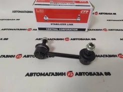NEW! ���� ������������� FR CTR CLN-65R ������ CLN-65L ����� Nissan CLN-65R ����
