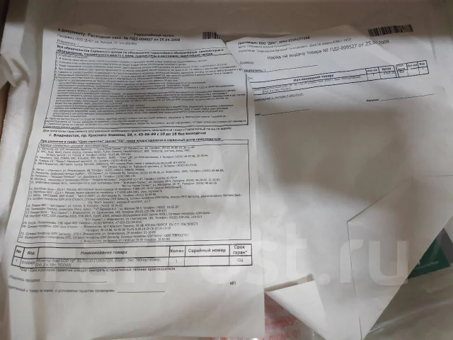 Acer. 19" ����