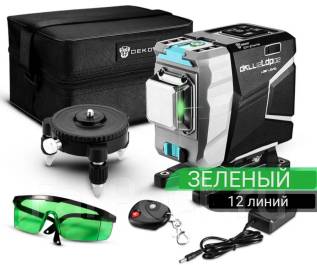 Инфинити лазерный уровень