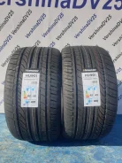 Horizon HU901. ������, 2021 ���, ����� ����