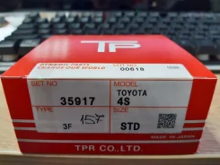 ������ ��������� STD TPR 35917 4S-FE 82, 5 / 1, 5 / 1, 5 / 4 13014-74120 ����