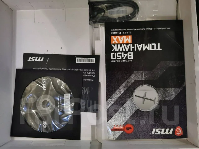 AMD B450 ����