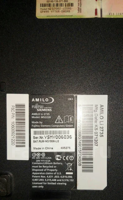 Fujitsu Amilo. 15", ��� 2048 ��, WiFi: 1 ����