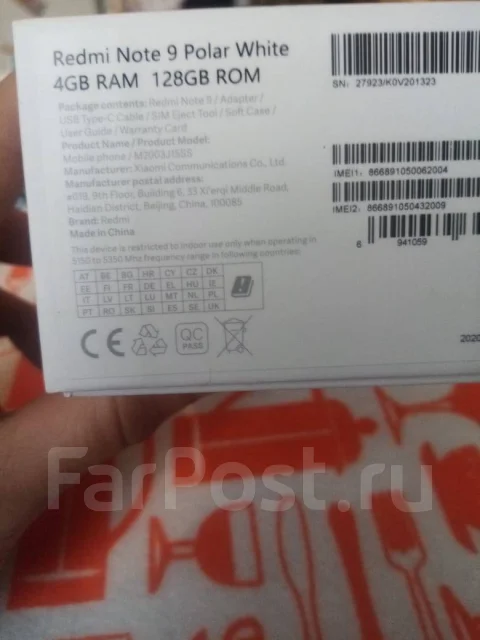 Xiaomi Redmi Note 9. �/�, �����, 3G, 4G LTE, NFC ����
