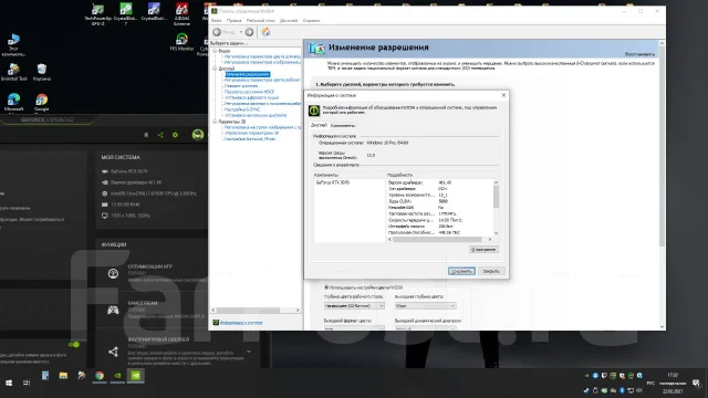 GeForce RTX 3070 ����