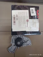 �����, mitsubishi 6G72, 6G73, 6G74 1989- (��� �������) GWM50A, �M58, �MD188340, �MD997643, �MD972005, �WPM030 GWM50A ����