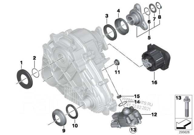 замена масла в раздатке bmw x5 f15