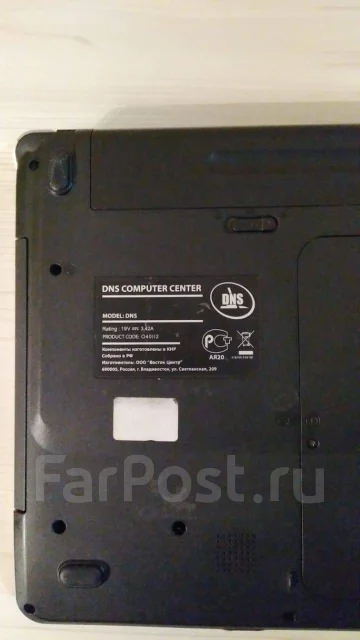DNS. 14", 1,9����, ��� 2048 ��, ���� 160���, WiFi: 1 ����
