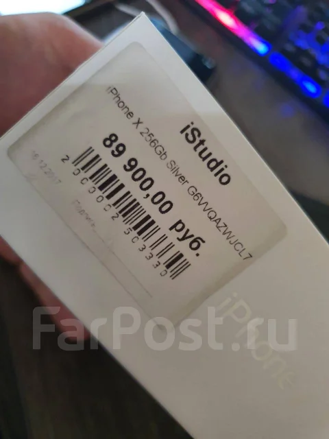 Apple iPhone X. �/�, �����, 3G, 4G LTE, ����������, NFC ����
