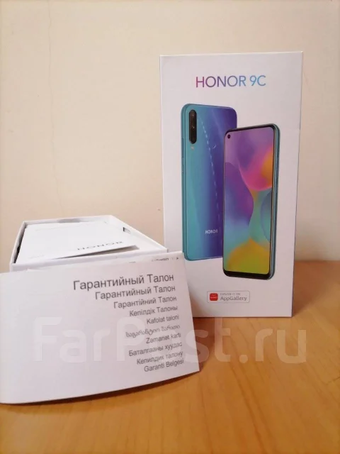Honor 9C. �/�, ������, 4G LTE, Dual-SIM, NFC ����