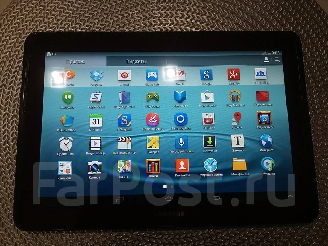 Samsung Galaxy Tab 2 10.1 ����