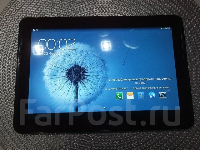 Samsung Galaxy Tab 2 10.1 ����