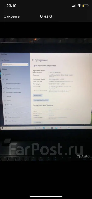 Acer Aspire E5-575G. 15.6", 2,7����, ��� 6 ��, ���� 500���, WiFi: 1, Bluetooth: 1 ����
