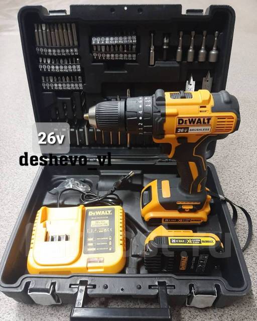  Аккумуляторный , Ударный Dewalt 26v с набором 73предмета .