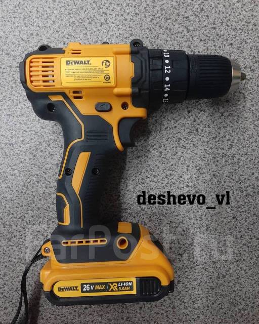  Аккумуляторный , Ударный Dewalt 26v с набором 73предмета .