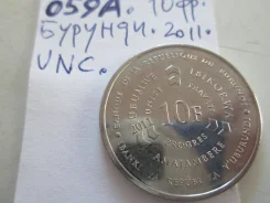 059� . ������� . 10 ������� 2011 � . . ����