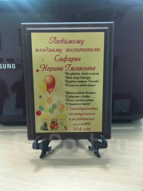 Рекламные сувениры, печать на одежде, печать на кружках - Подарки и ...