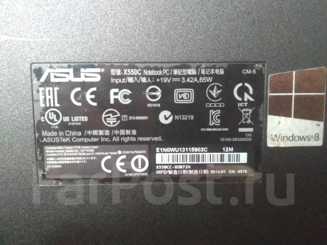 Asus X550CC. 15.6", 64����, ��� 4 ��, ���� 500���, WiFi: 1, Bluetooth: 1, ����������� �� 1��. ����