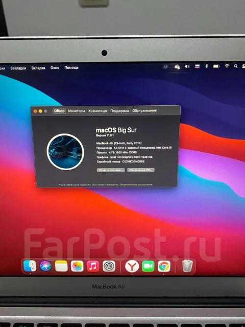 Apple MacBook Air 13 2014 Early. 13", ��� 4 ��, ���� 128���, WiFi: 1, Bluetooth: 1 ����