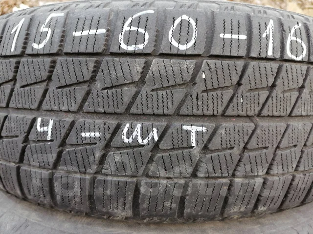 Bridgestone Ice Partner. ������, ��� �����, 2013 ���, �/�, ����� 40 % ����