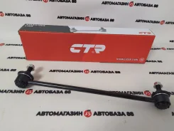 NEW! ���� ��������� ������������� CTR CLS-9 Suzuki Escudo TD54 CLS-9 ����