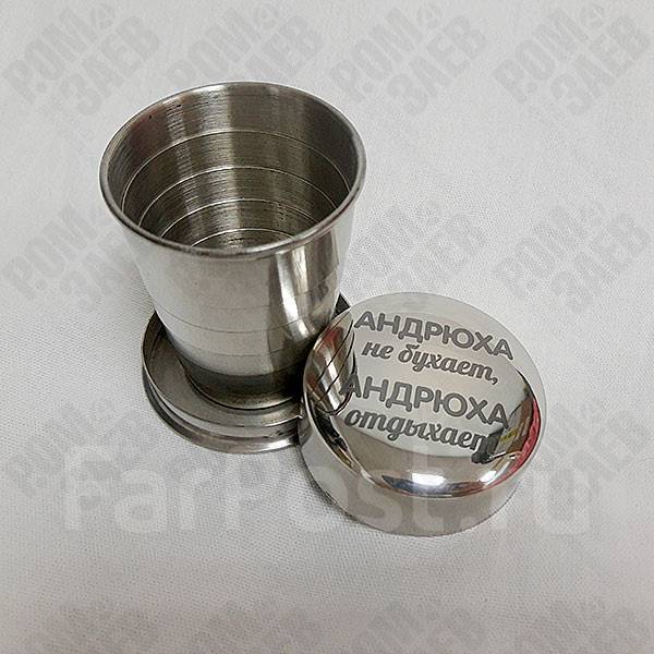 Лазерная гравировка и уф печать на металле/изделиях из металла во ...