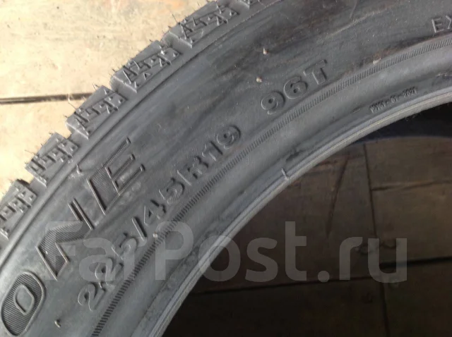 Streamstone SW705. ������, ��� �����, 2020 ���, ����� ����