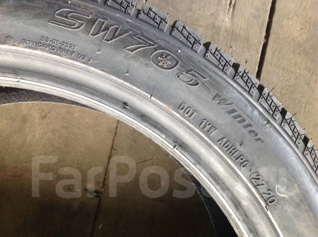 Streamstone SW705. ������, ��� �����, 2020 ���, ����� ����