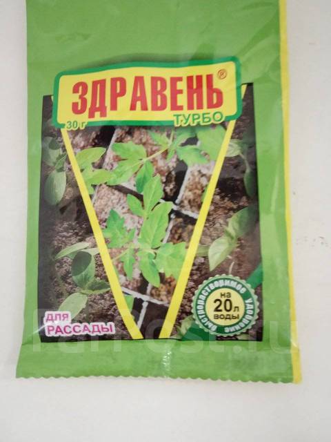 Здравень Турбо рассада 30 г, новый, в наличии. Цена: 19₽ во Владивостоке