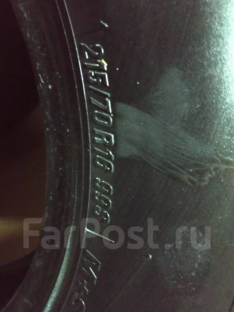 Toyo Tranpath S/U. �����������, 2015 ���, �/�, ����� 30 % ����