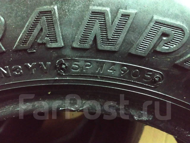 Toyo Tranpath S/U. �����������, 2015 ���, �/�, ����� 30 % ����